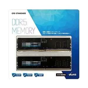 CFD̔ fXNgbvPCp DDR5-5600 (PC5-44800) 16GB×2 (32GB)  288pin V[EGtEf[̔ CFD Standard W5U5600CS-16G