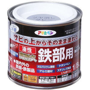 ATqy h yL ϋvSp 1/5L cO[  Tȑォ炻̂܂ܓh  1h  ό {