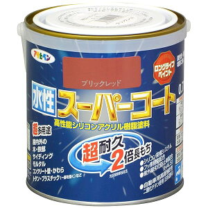 ATqy h yL X[p[R[g 0.7L ubNbh  pr c 1h ϋv OCtyCg tbfz Trhܔz O򉻖h~ܔz V