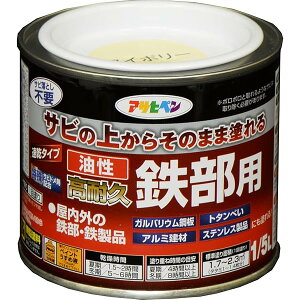 ATqy h yL ϋvSp 1/5L AC{[  Tȑォ炻̂܂ܓh c 1h  ό {