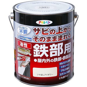 ATqy h yL ϋvSp 1.6L cAC{[  Tȑォ炻̂܂ܓh  1h  ό {