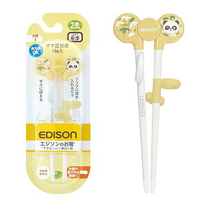 EDISON mama(GW\}}) GW\̂1 16cm 2~ p ς IW / H@E@OK Ot