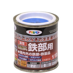 ATqy h yL ϋvSp 1/12L F  Tȑォ炻̂܂ܓh c 1h  ό {