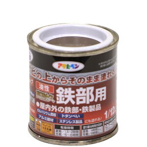 ATqy h yL ϋvSp 1/12L uE  Tȑォ炻̂܂ܓh c 1h  ό {