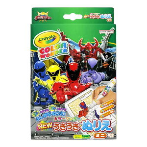 TX^[ NEW ʂ肦~jJ[_[ lLOI[W[ 8995740A