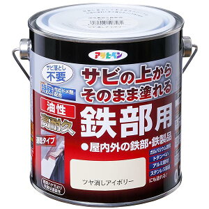 ATqy h yL ϋvSp 0.7L cAC{[  Tȑォ炻̂܂ܓh  1h  ό {