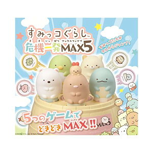 ^Jg~[(TAKARA TOMY) ݂R炵@ꔭMAX5
