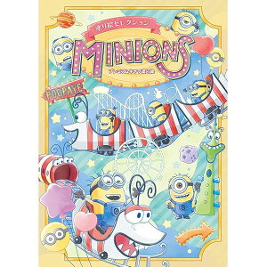 VEm[g(Showa Note) hGZNV ~jIY 290520001