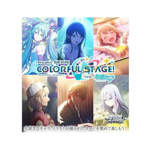 @CXV@c u[X^[pbN vWFNgZJC JtXe[W! feat. ~N Vol.2 BOX