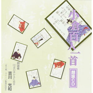 ΓV瓰(Ooishi Tengudo) qSl NrCD(g)