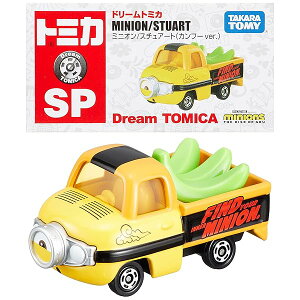 ^Jg~[w g~J h[g~J SP ~jI X`A[g (Jt[ver.) x ~jJ[   3Έȏ  ߋSi ST}[NF TOMICA TAKARA TOMY