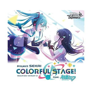 @CXV@c u[X^[pbN vWFNgZJC JtXe[W! feat. ~N BOX