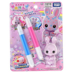 ^Jg~[(TAKARA TOMY)  ӂ ƃX^vyZbg