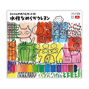 }g(YAMATO) N Gomâʂ肦Zbgt Ȃ߂炩N 12FZbg CLST-G12