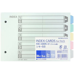 RN t@C CfbNX d؃J[h B6 5R 2 10g VL-68