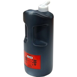 |(Kuretake) n` ZnnH1.8LBA8-180