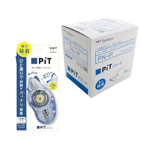 トンボ鉛筆 テープのり 強粘着 PiT パワーD 本体 (つめ替えタイプ) ひと塗りでガッチリ接着 8.4mm×16m 10個 PN-IP-10P