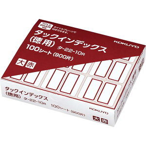 RN x ^bNCfbNX p  9×100V[g  ^-22-10R
