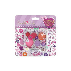 レイス スモールレディ パープルリップグロス&アイシャドウパレット