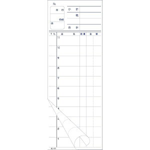 v`[@2ʎ50g@~V11{@10Zbg@K-11