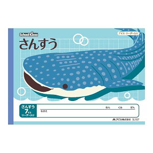 AsJ XN[LbY wK Ȗږ 񂷂 7}X [_[ 3Zbg