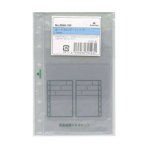 Ashford(AVtH[h) ~j6 J[hz_[ 0060-100