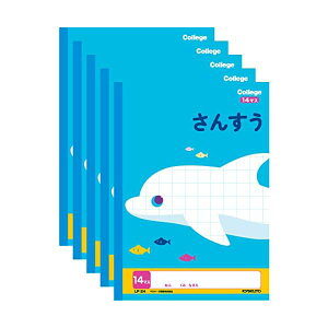 LNgE JbWAj}wK 񂷂14}X LP24 5Zbg