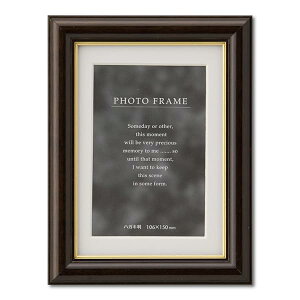 ��� �z�� �t�H�g�t���[�� C018 �n�K�L �u���E�� ���� C018D0801