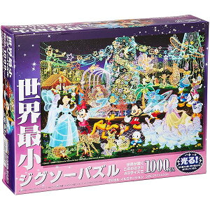 e[(Tenyo) 1000s[X Eŏs[X s[X WO\[pY fBYj[ }WJC~l[V (29.7×42cm) DW-1000-449 ̂t wt T[rXJ[ht
