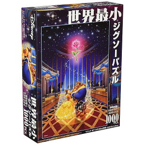 e[(Tenyo) 1000s[X Eŏs[X WO\[pY fBYj[ Ɩb }WbNIu (29.7×42cm) DW-1000-471 ̂t wt T[rXJ[ht