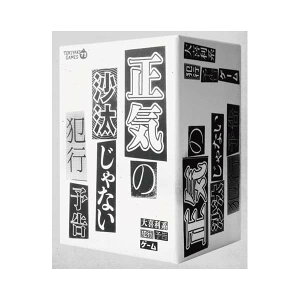 uV[hNGCeBu(bushiroad creative) C̍Ȃƍs\ (3-6lp 15ȏ 12ˈȏ) {[hQ[