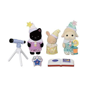 G|bN(EPOCH) VojAt@~[ ق y Ȃ悵ԂZbg -Ƃ܂- z S-76 ST}[NF 3Έȏ  h[nEX Sylvanian Families