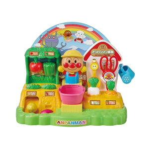 AKc}(AGATSUMA) ! ق! ʂ! ƂꂽăAp}_y{2024 Vߋ܁EGfP[ViDG܁z (Ώ۔N:3Έȏ)