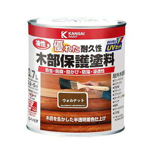 カンペハピオ ペンキ 塗料 油性 半透明カラー 木部保護 防虫 防腐 防かび 防藻 油性木部保護塗料 ウォルナット 0.7L 日本製 00237643571007