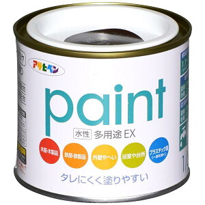 ATqy h yL prEX 1/5L   pr c \tgȃc L hJr Trhܔz ^ɂh₷ VbNnEX΍i {