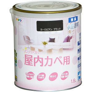 ATqy h yL NEWCeAJ[Jx 1.6L [sAubN   Ǘp  1h L hJr VOC VbNnEX΍i {