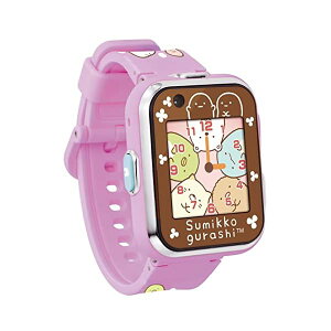 アガツマ(AGATSUMA) すみっコぐらし すみっコスマートウォッチ アラーム機能 パープル