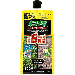 C{[i  lR\MV[V6 800mlGRpE` ʎ^Cv