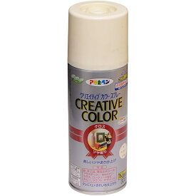 アサヒペン クリエイティブカラースプレー 300ML 81アイボリー