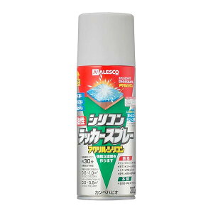 カンペハピオ スプレー 塗料 油性 つやあり・つやけし(ラッカー系) シルバー 300ML 日本製 油性シリコンラッカースプレー 00587645252300