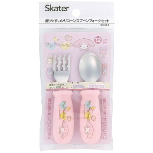 XP[^[(Skater) xr[p ₷ VR[ Xv[ tH[N Zbg 11cm 12~ H@Ή TI }CfB SHSF1-A