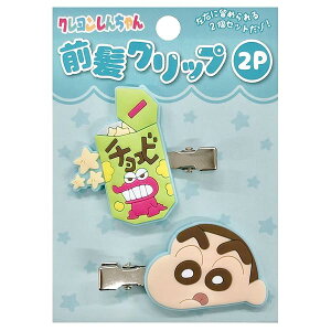 ACvjO N񂿂 O wA Nbv 2P u[ o[}XRbg H40