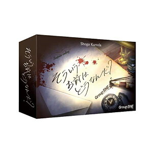 O[vSNE(Group SNE) O͂ǂȂ? (3-6lp 20 12ˈȏ) {[hQ[