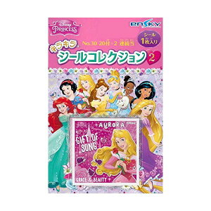 GXJC(ENSKY) fBYj[vZX LLV[RNV ǂꂩ1