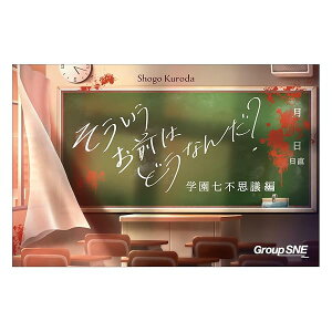 O[vSNE(Group SNE) O͂ǂȂ? wsvc (3-6lp 20 12ˈȏ)