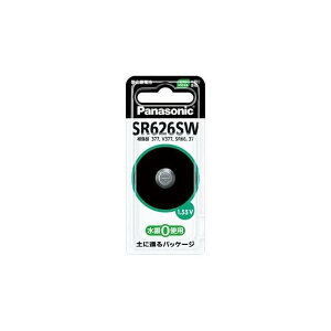 �G�X�R SR626SW 1.55V�_����d�r ���v�p EA758YE-17