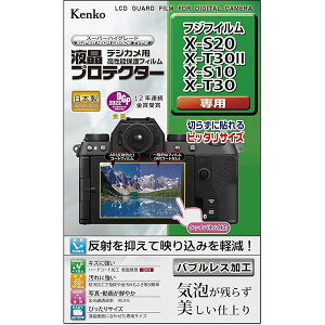 �P���R�[(Kenko) �t���ی�t�B���� �t���v���e�N�^�[ FUJIFILM X-S20/X-T30II/X-S10/X-T30�p ���{�� KLP-FXS20