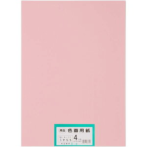 �剤���� ��p�� �Đ��F��p�� �l�c�؃T�C�Y 100���� ��������(����)