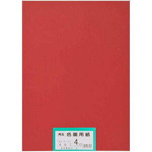 �剤���� ��p�� �Đ��F��p�� �l�c�؃T�C�Y 100���� ����(�b��)