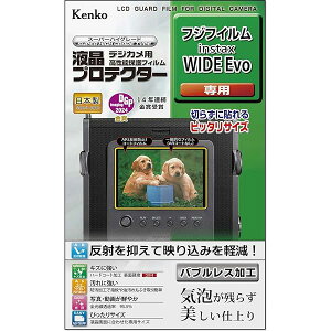 �P���R�[(Kenko) �t���ی�t�B���� �t���v���e�N�^�[ �t�W�t�C���� instax WIDE Evo �p ��p�T�C�Y�݌v ���{�� KLP-FWIDEEVO